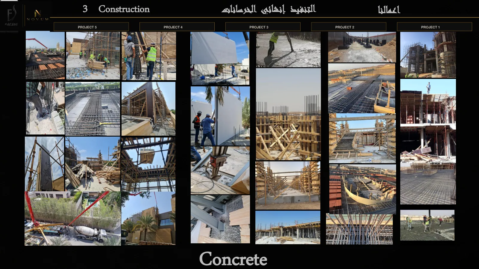 Concrete & Structural Works
