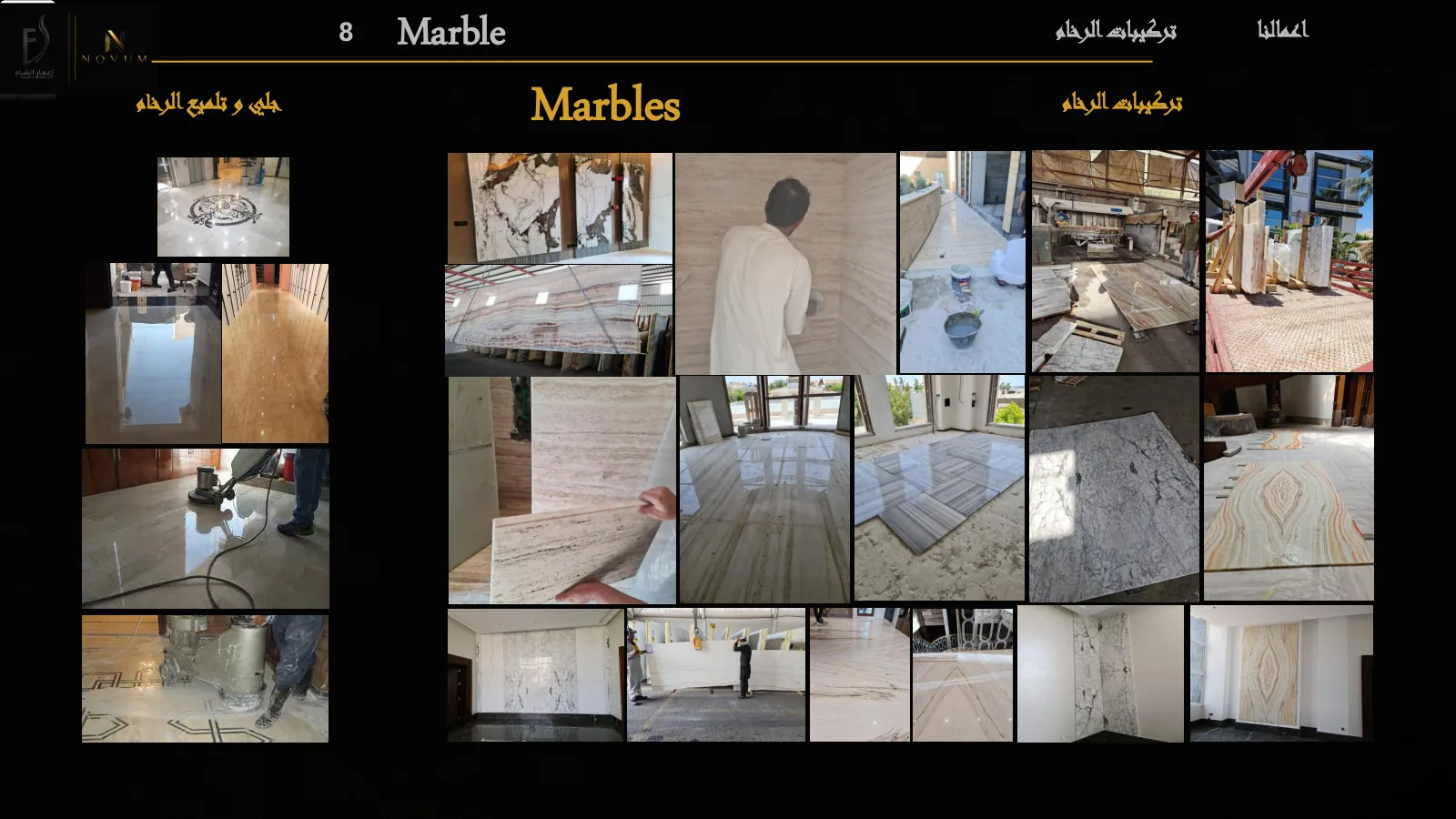 Marble, Porcelain & Tiling