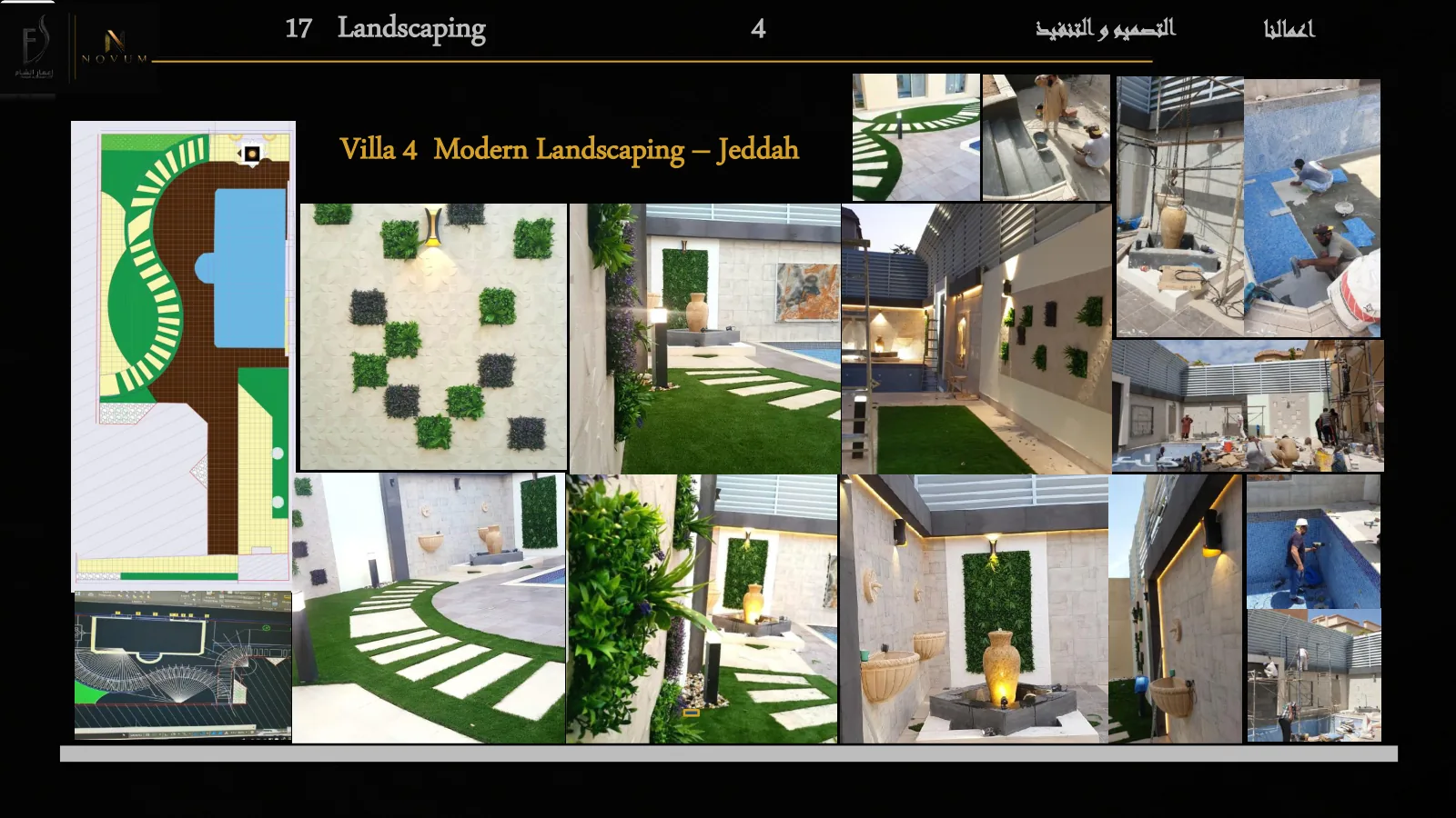 Modern Villa Landscape 4