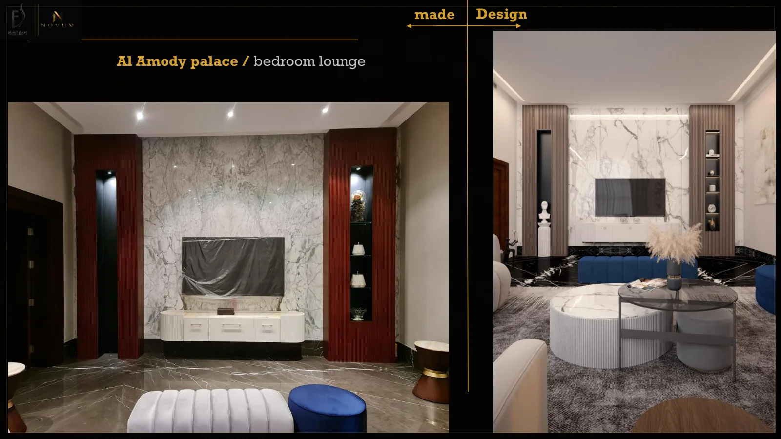 Al Zahraa Palace — Bedroom Lounge
