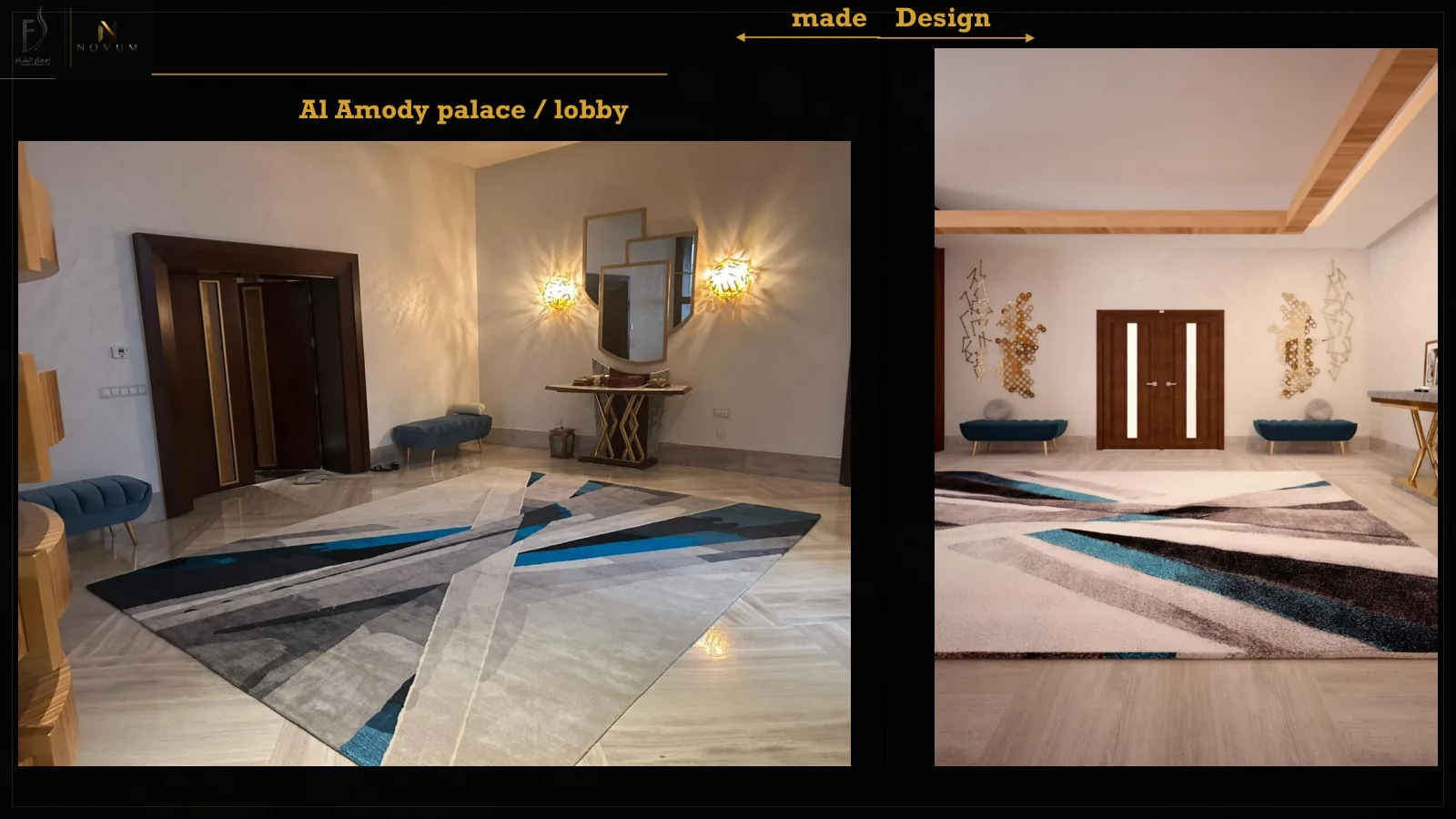 Al Zahraa Palace — Lobby