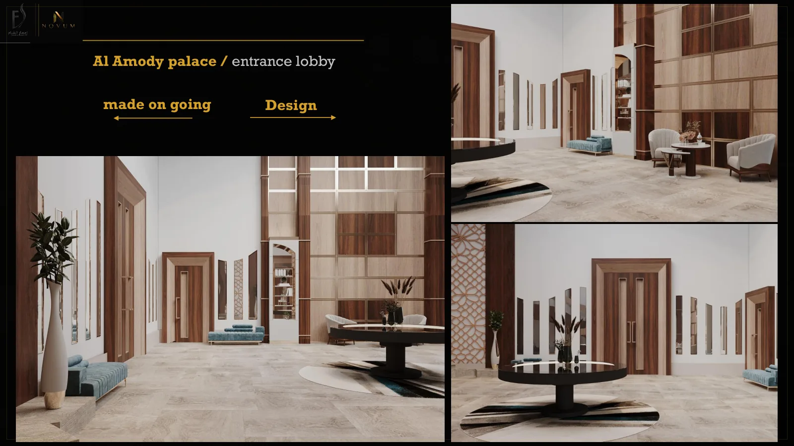 Al Zahraa Palace — Entrance Lobby