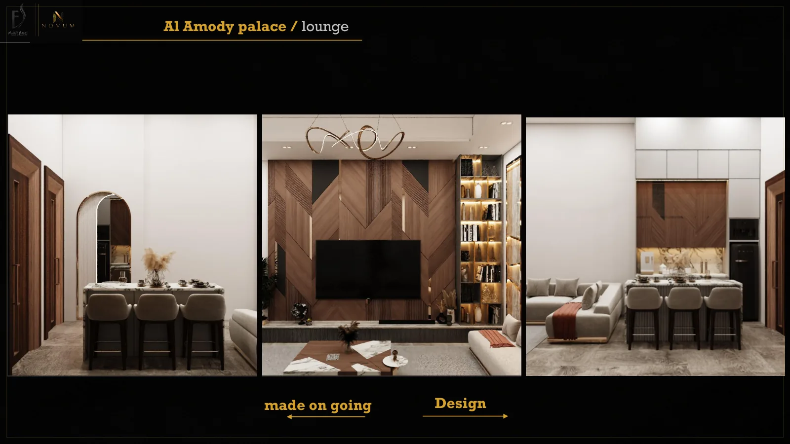 Al Zahraa Palace — Lounge