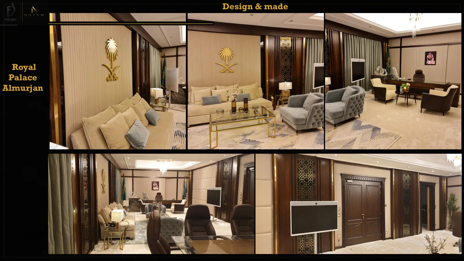 Al Morjan Palace — Jeddah