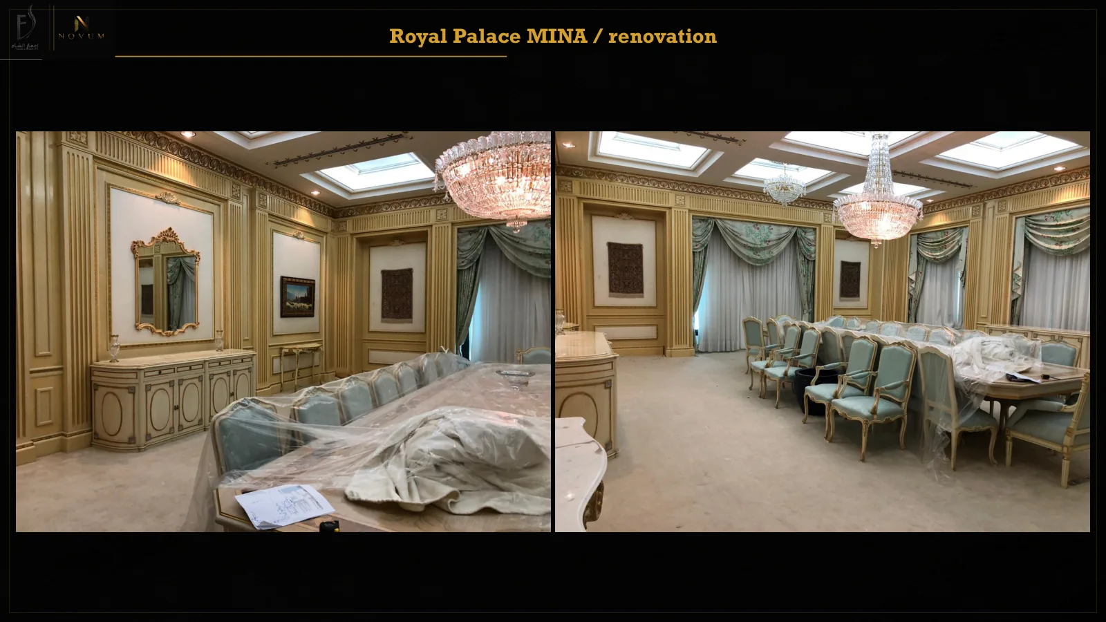 Royal Palace — Renovation