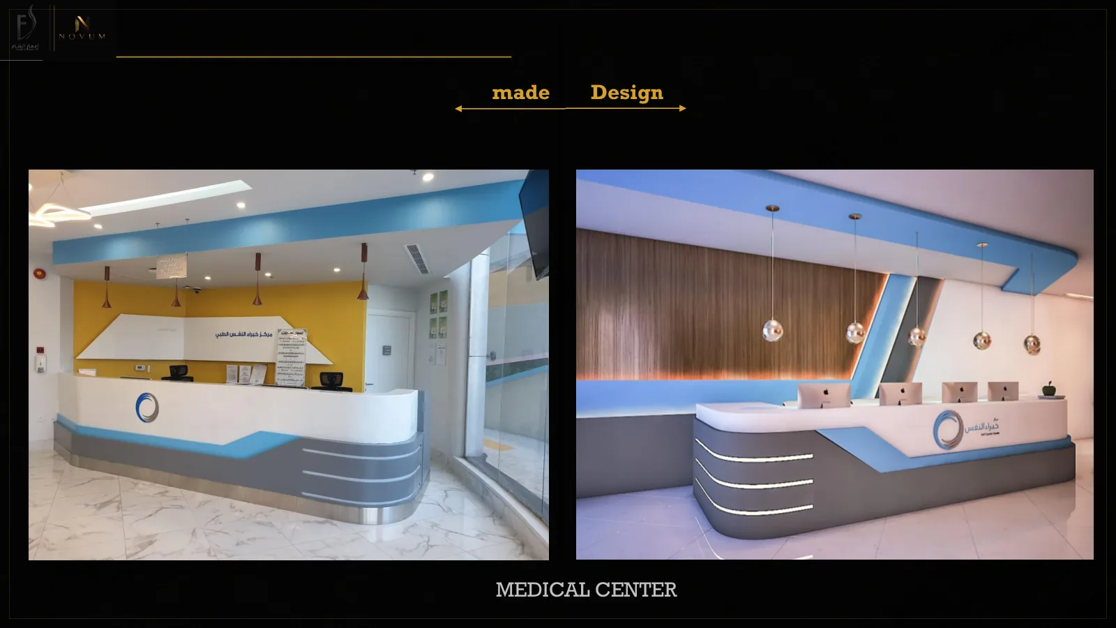 Medical Centre — Complete Interior